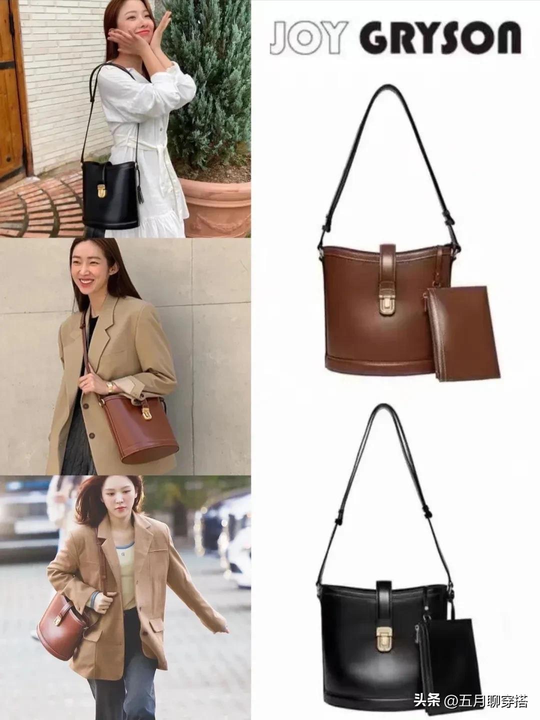 盘点9款明星都在背的小众包包,明星背的国货小众包包