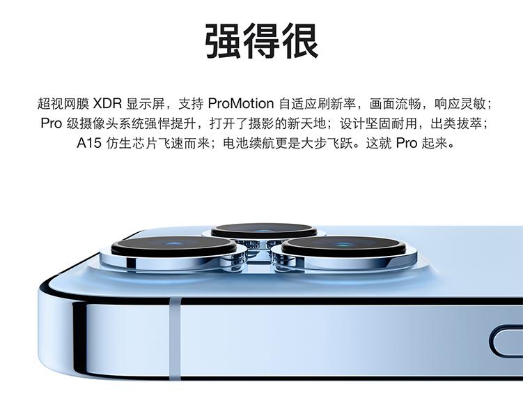 22年安卓旗舰手机推荐,怎么选购去年的旗舰手机