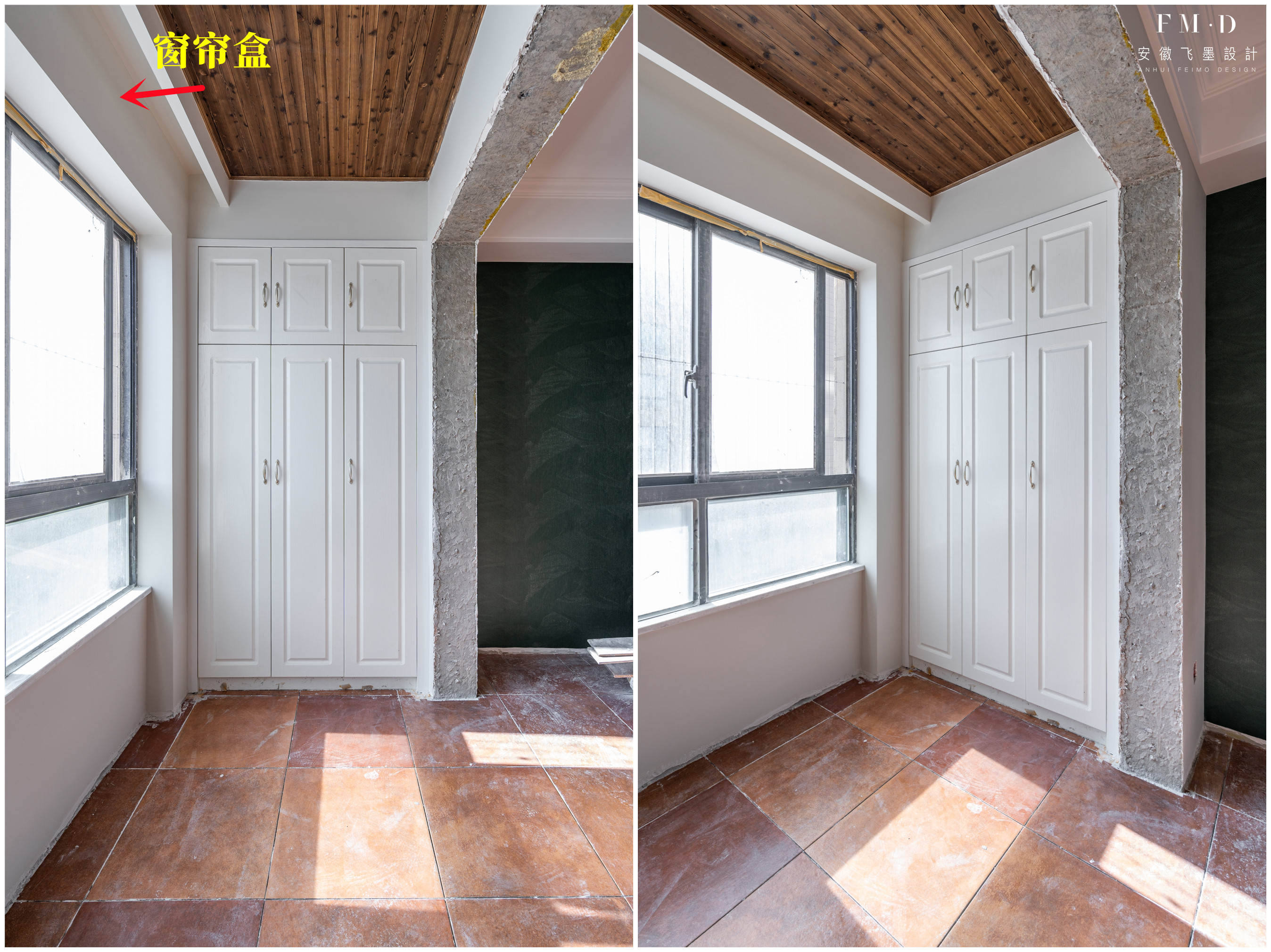 桑拿板阳台简易吊顶图,阳台桑拿板吊顶造型效果图浅色