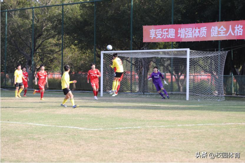 小组赛第三轮赛程,2023锐克杯全国青少年足球邀请赛