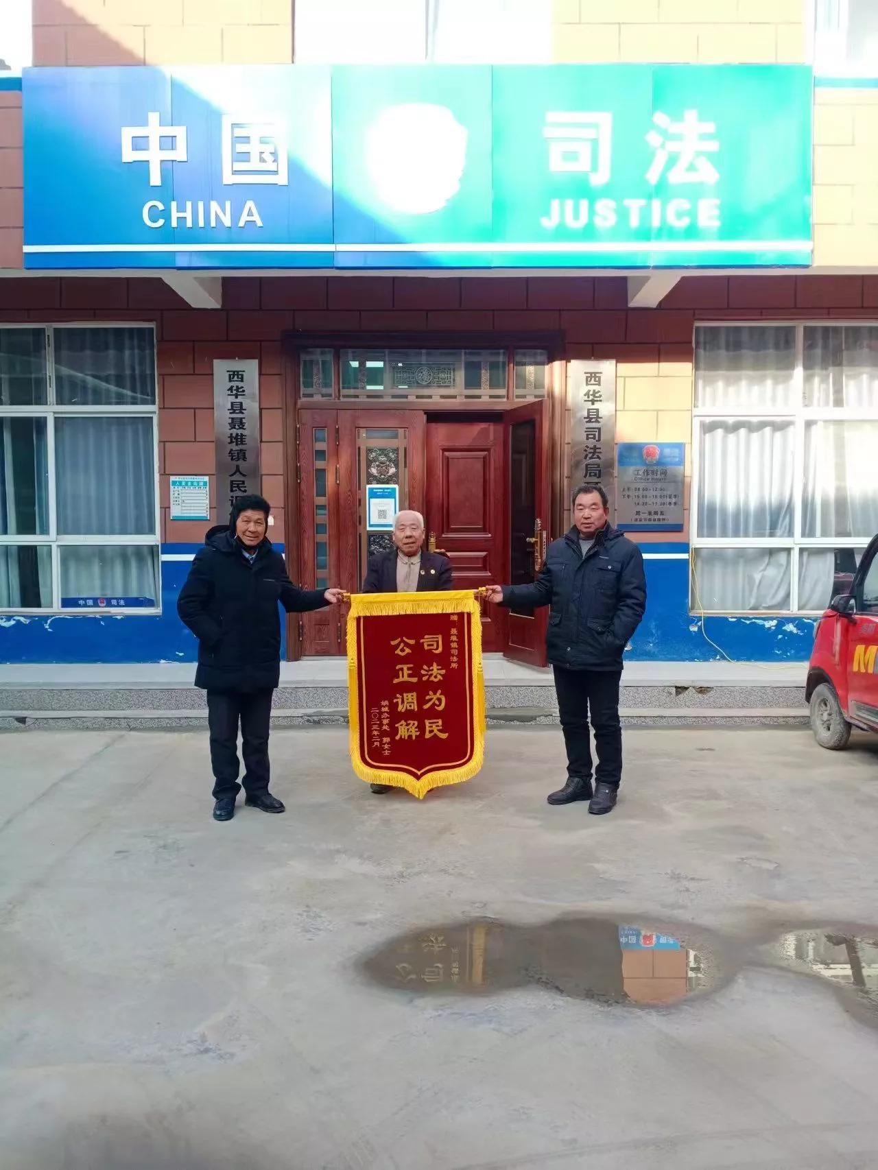 调解三人和睦相处后续完整版,经多方调解法官终解开老人心结