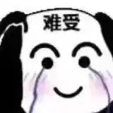 优微推荐|感到焦虑、疲倦?快停止你的精神内耗