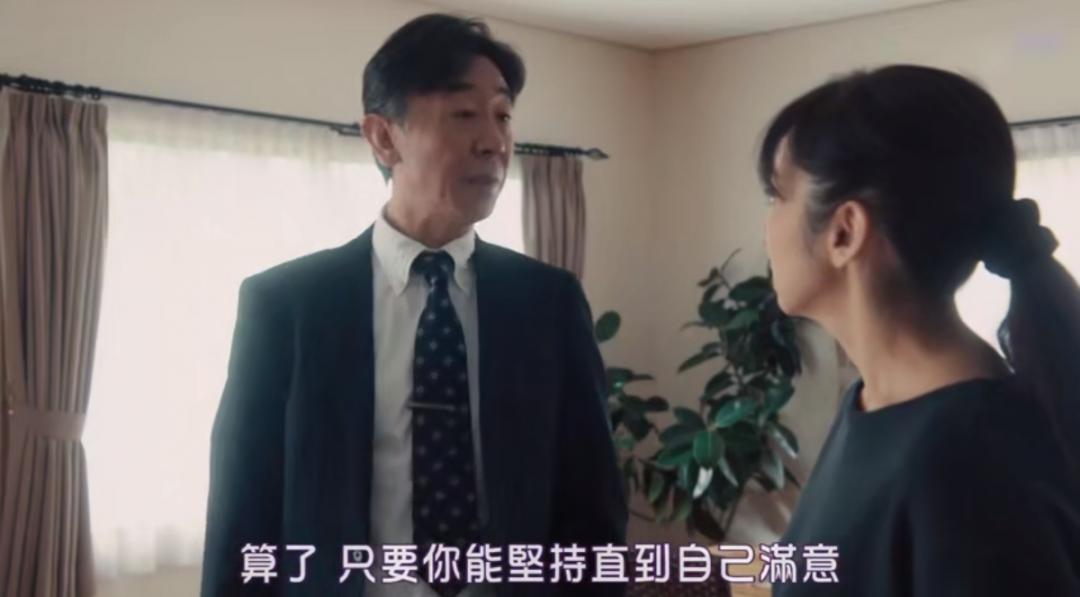 “宇宙的尽头是带货”，新东方英语老师去直播，可悲吗？