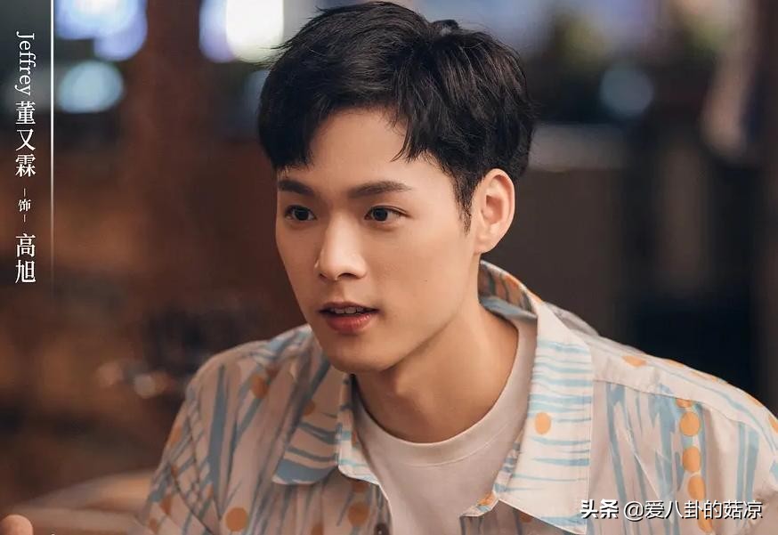 金世佳秦海璐新剧她们的名字,她们的名字秦海璐金世佳