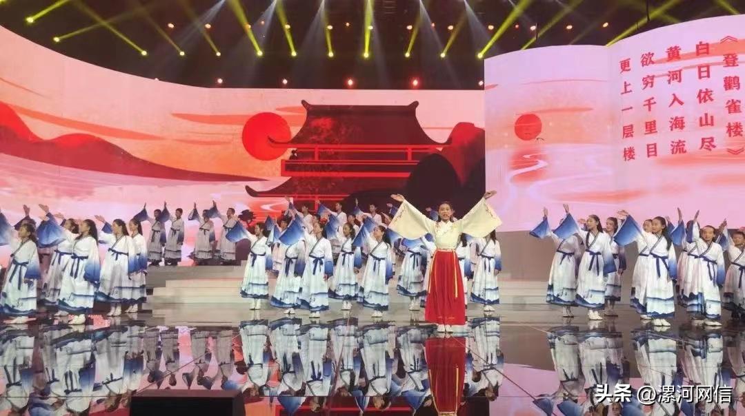 漯河学校不准提前开学,漯河教育最新通知