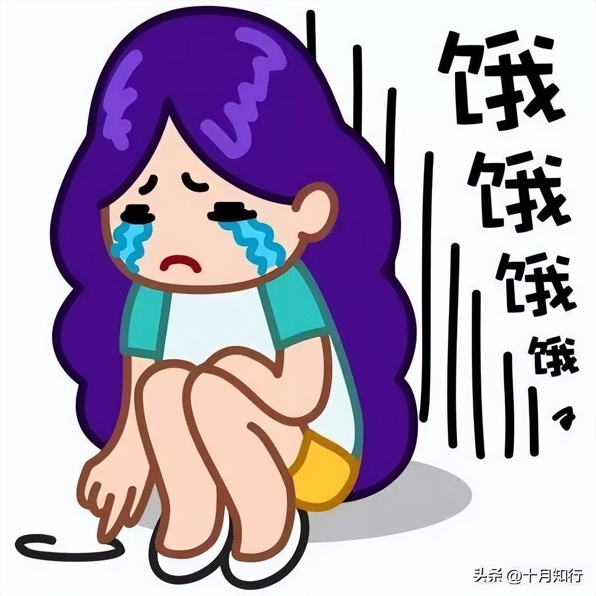 不吃晚餐能减肥吗结果让人很意外,不吃晚餐可以减重吗