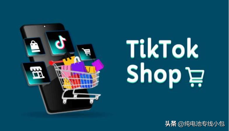 tiktok海外仓一件代发要垫付资金吗,tiktok怎样实现海外一件代发