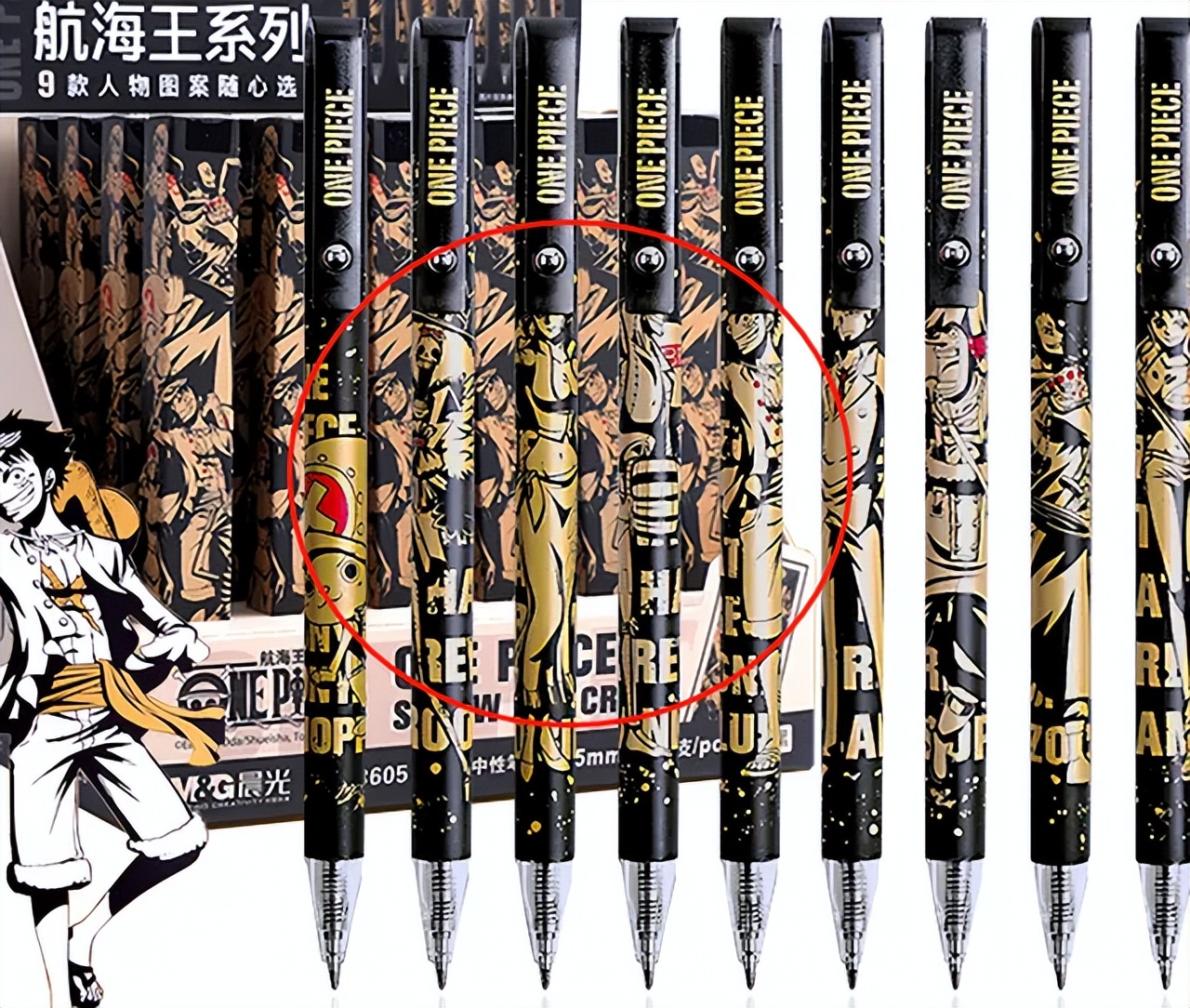 晨光也被盯上了，文具盲盒中图案被指衣着潦草，网友：矫枉过正