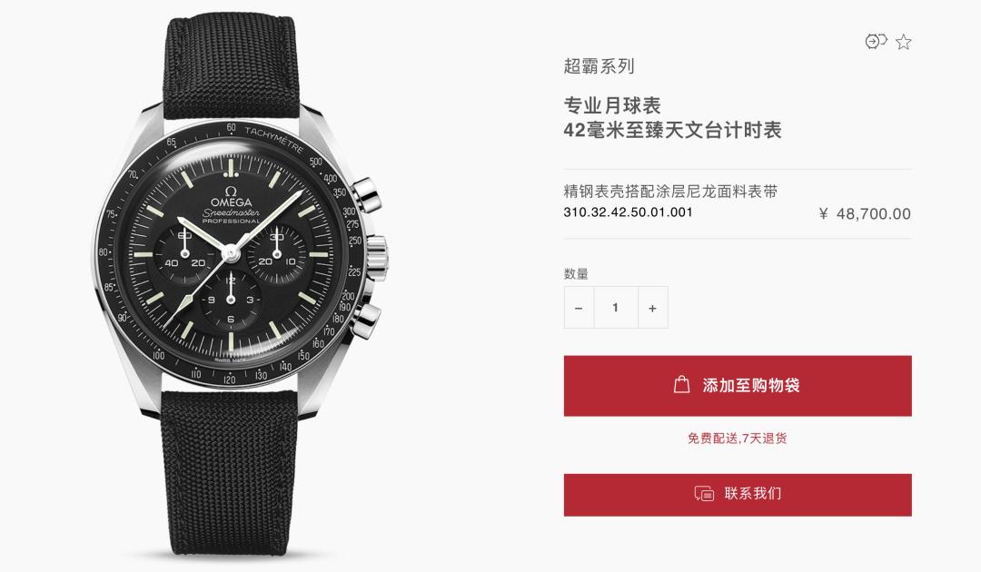 1000元左右的swatch,swatch怎么卖掉