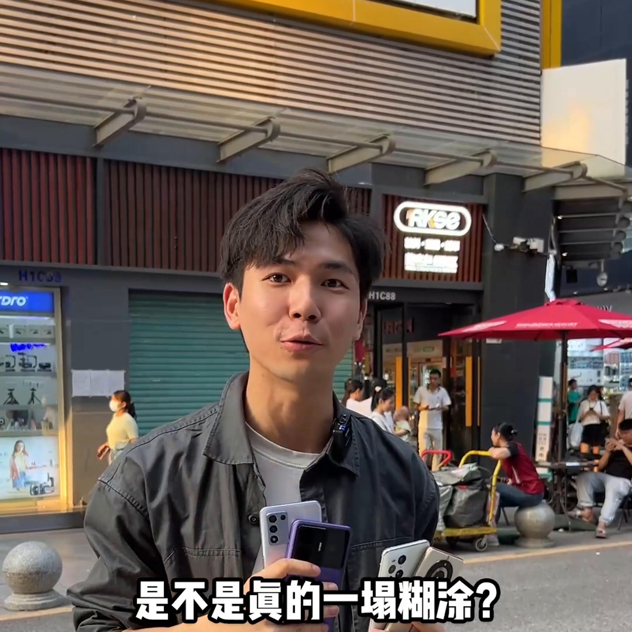 realme售后还是京东售后,realme线下售后怎么样