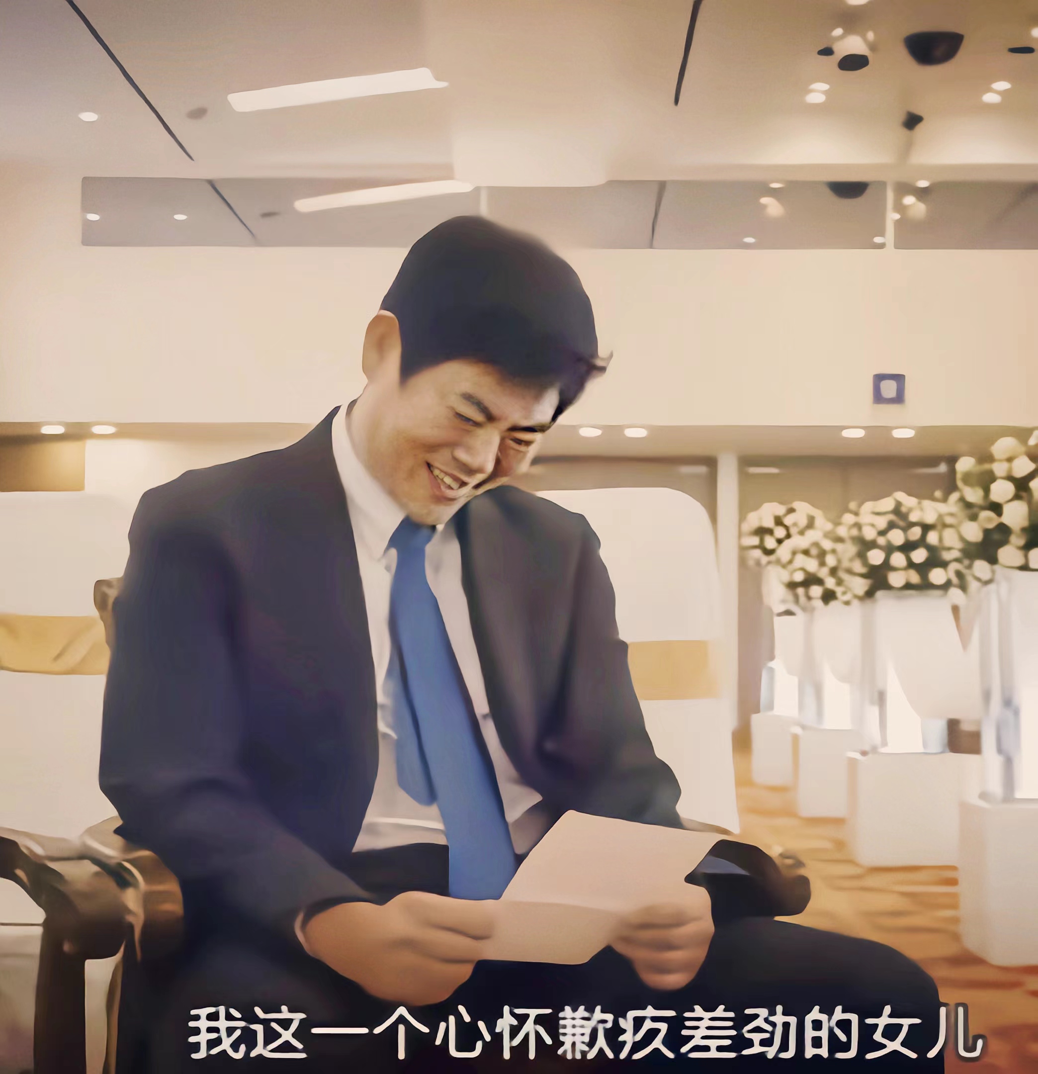 请回答1988宝拉强悍合集,请回答1988大姐宝拉