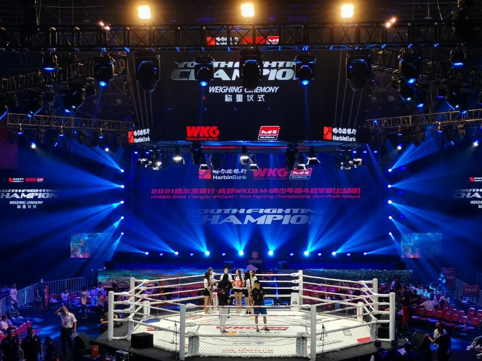 wkg最精彩比赛,wkg最新比赛