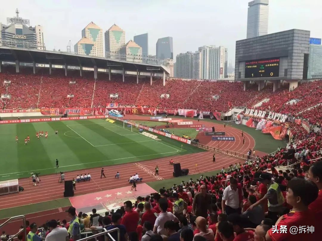 广州恒大足球场最近消息,广州恒大足球场最新消息新闻