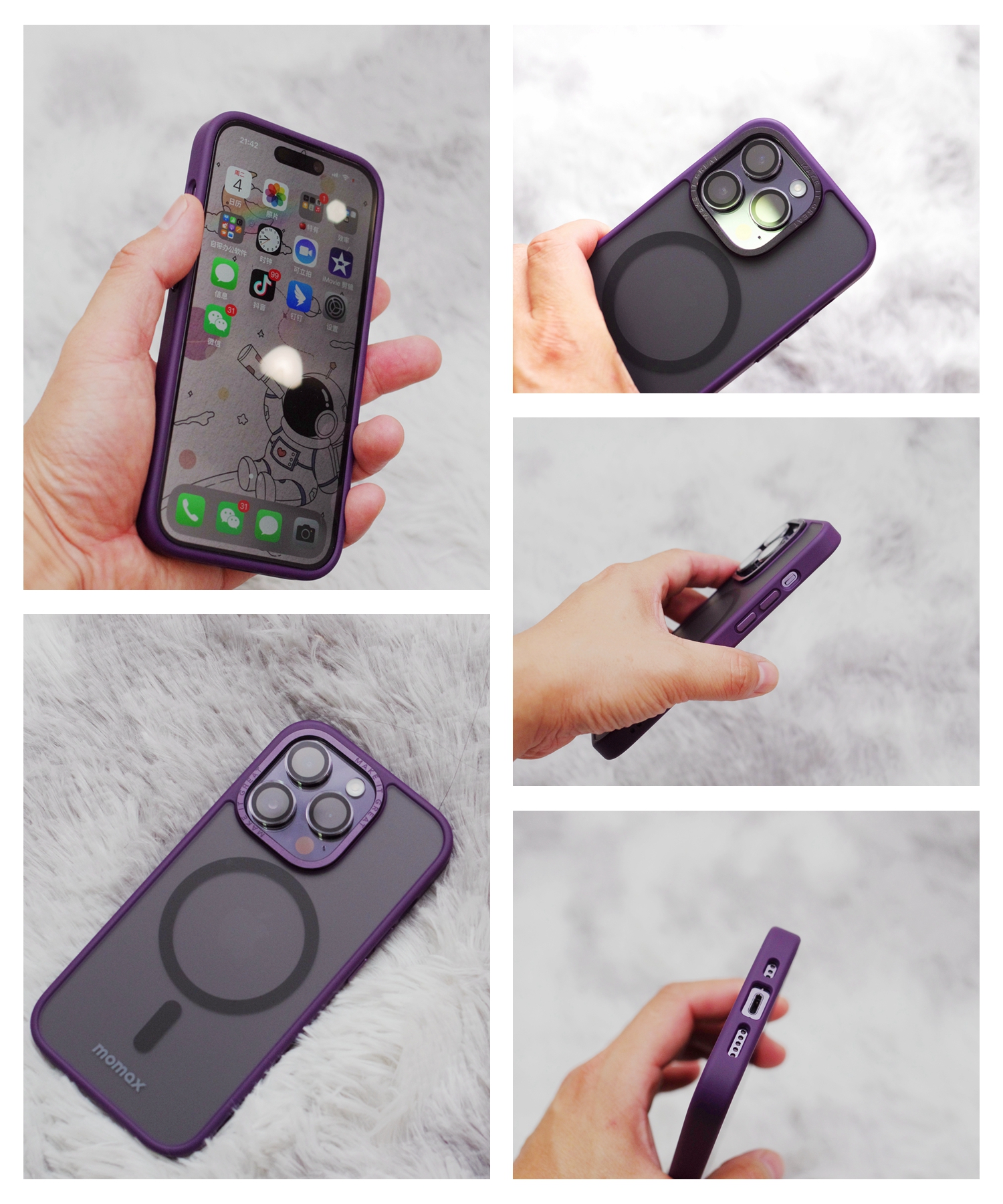 有容乃大的iPhone14Pro1T配件怎么买？超越“原厂”就对了