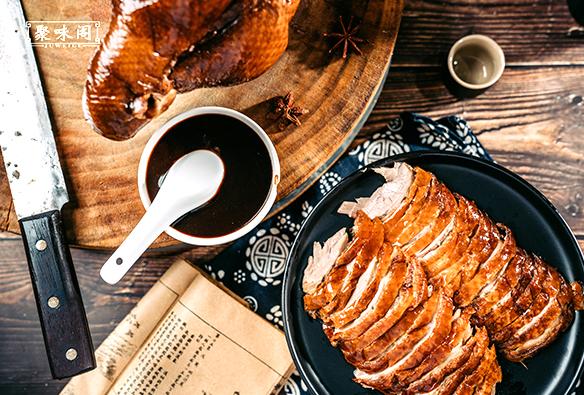 烤鸭加盟店排行榜前十名,南昌最正宗的烤鸭是哪家