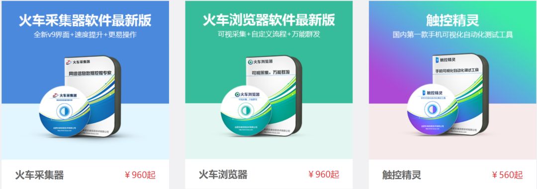 技术应用|语料辅助查询与收集（一）：自动化翻译数据采集