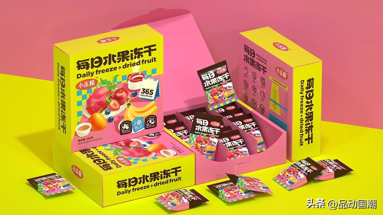 国潮酒盒包装设计,国潮食品糕点包装