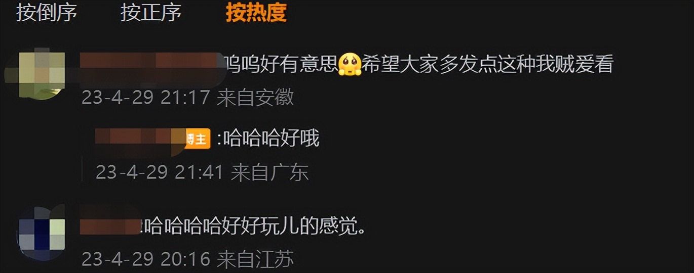 当npc被玩家吓到缩在角落里,游戏中那些把npc逼疯的游戏玩家