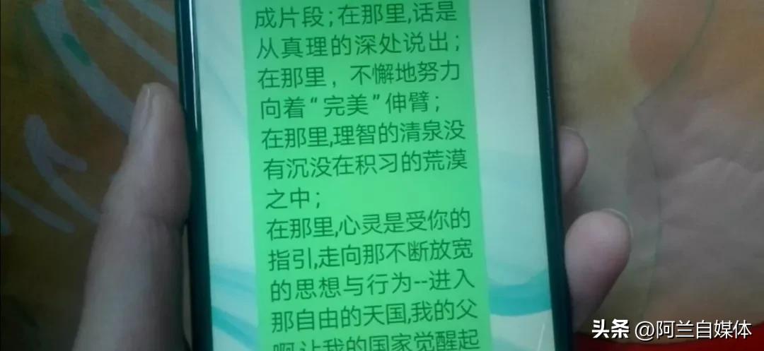 可以把纸上的文字复制下来吗,一秒钟把纸上文字复制到手机上