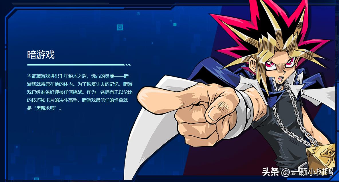 效果强大的怪兽卡,效果最强的怪兽卡