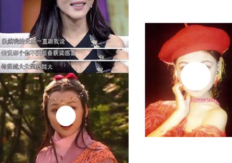 汤唯袁泉,袁泉汤唯