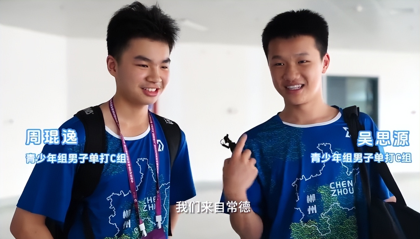 林丹生涯赚了多少钱,林丹当了多久的世界第一