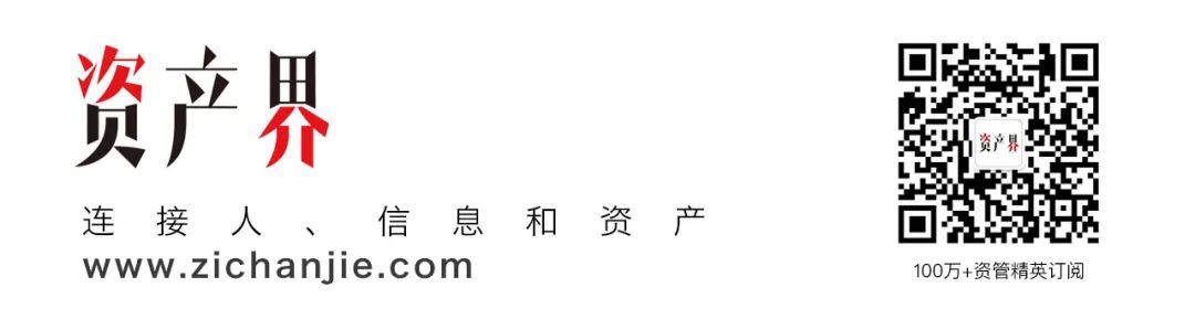 “制冷龙头”三花抄底地产浙商大佬抱团出击!