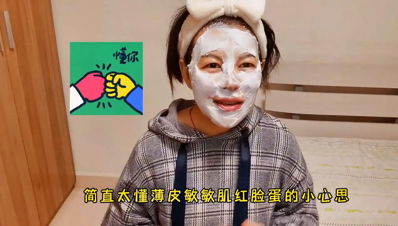 干敏大牌面膜,干敏面膜红黑榜