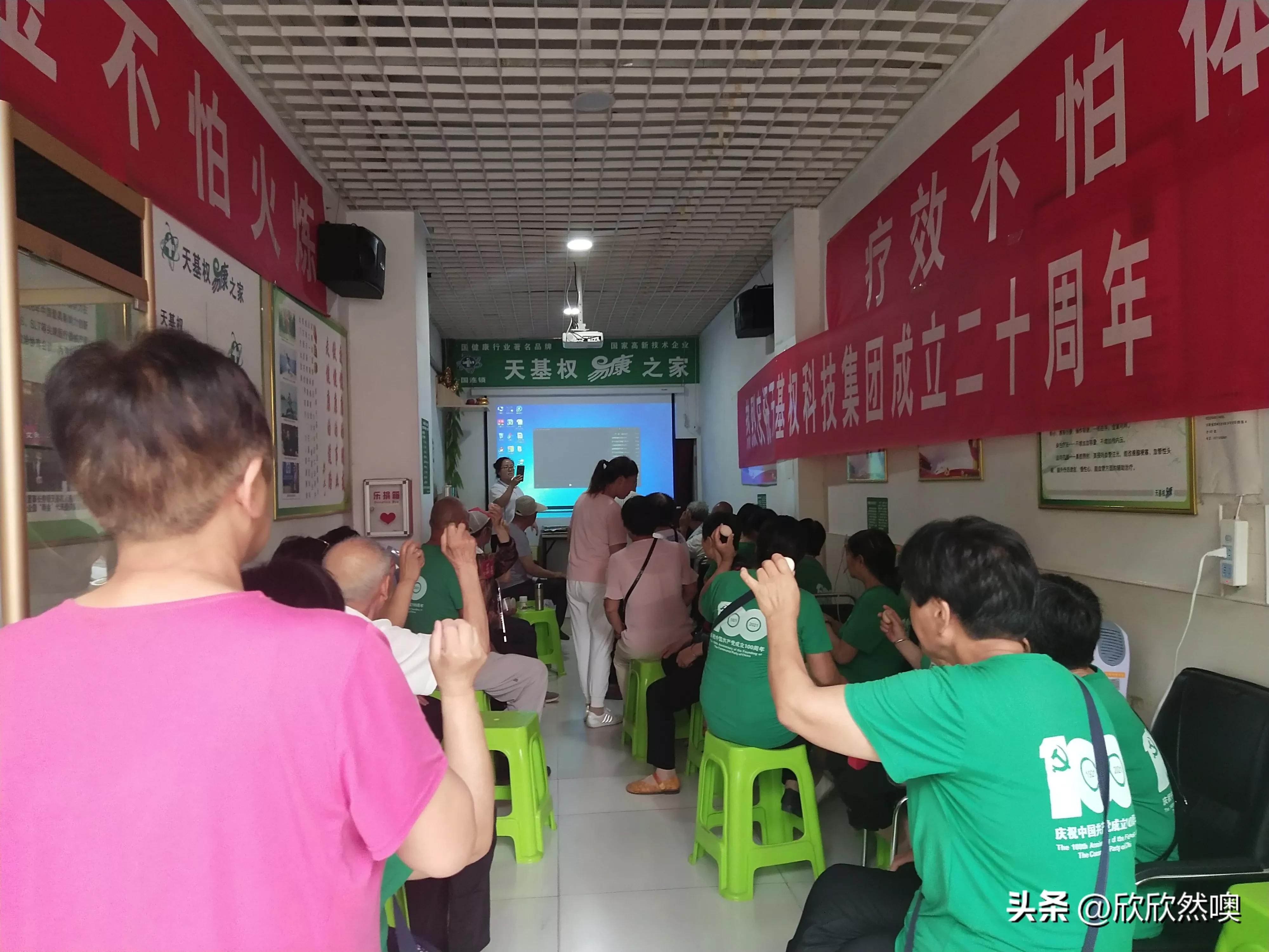 我的老娘走火入魔了，朋友们快来帮我支支招