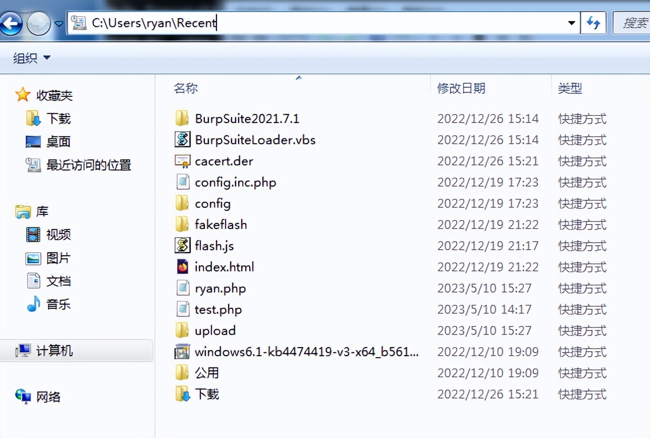 传染病应急响应,应急响应的要求