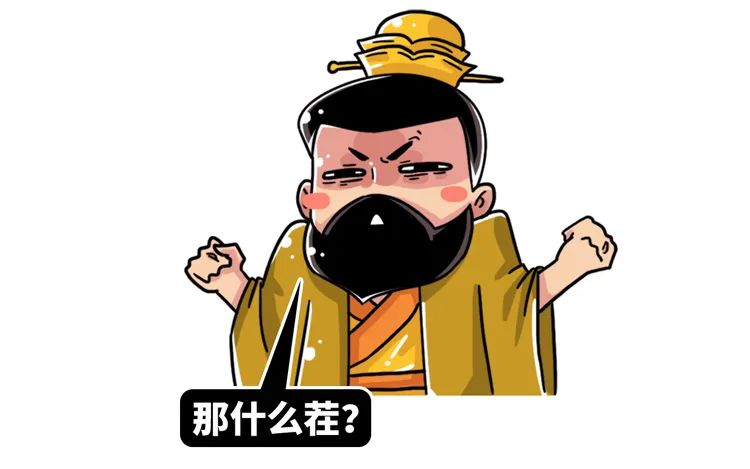 哪吒是用莲花还是用莲藕做成的,哪吒莲藕化身