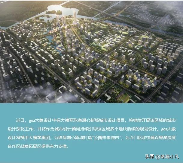 西区医疗中心,最新医疗机构消息