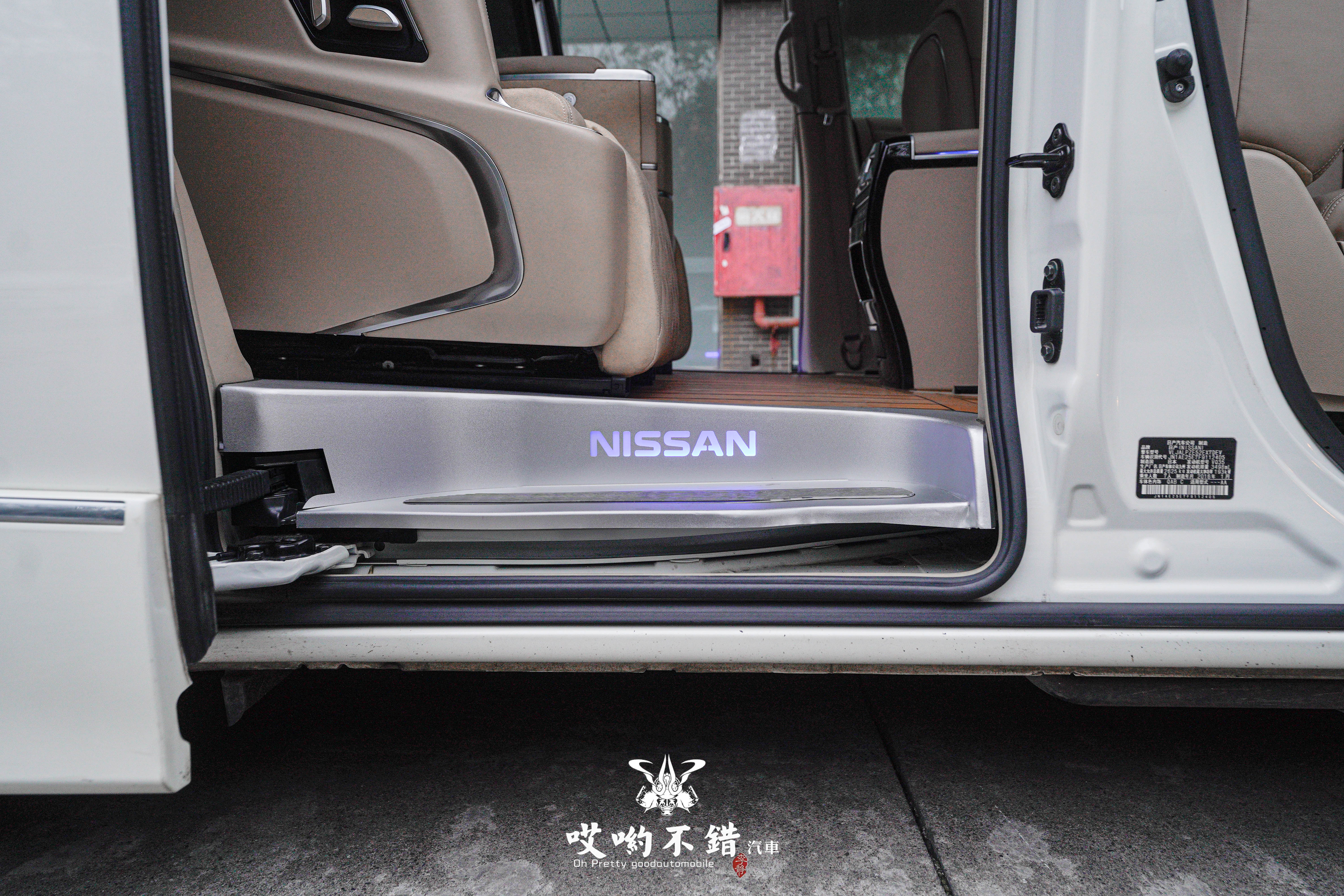 日产贵士改装舒适度怎么样,日产贵士2022改款