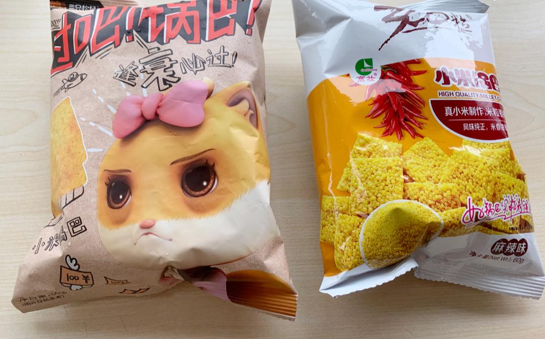 平替零食哪个牌子好,大牌零食也有平替