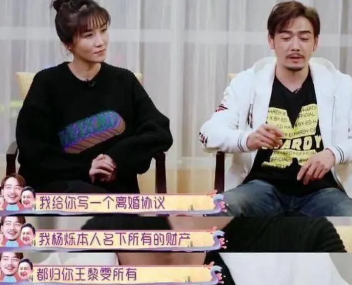 杨烁为啥不火了,16岁的杨烁近况