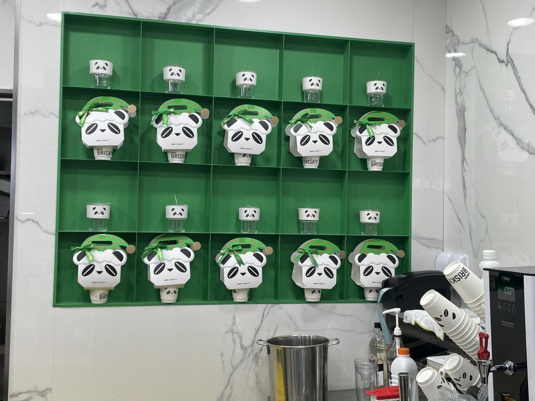 轻醒咖啡7分甜集合店,轻醒咖啡平江路店