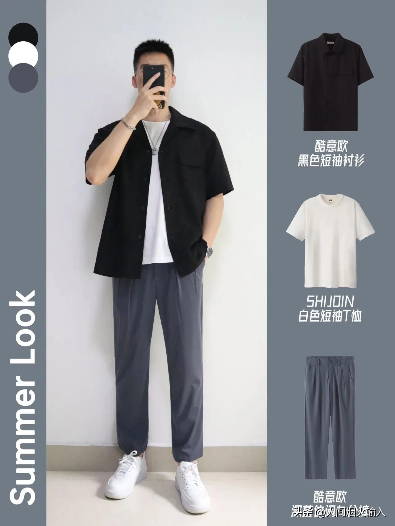 20-25岁男生休闲穿搭推荐冬,日常休闲风男生穿搭