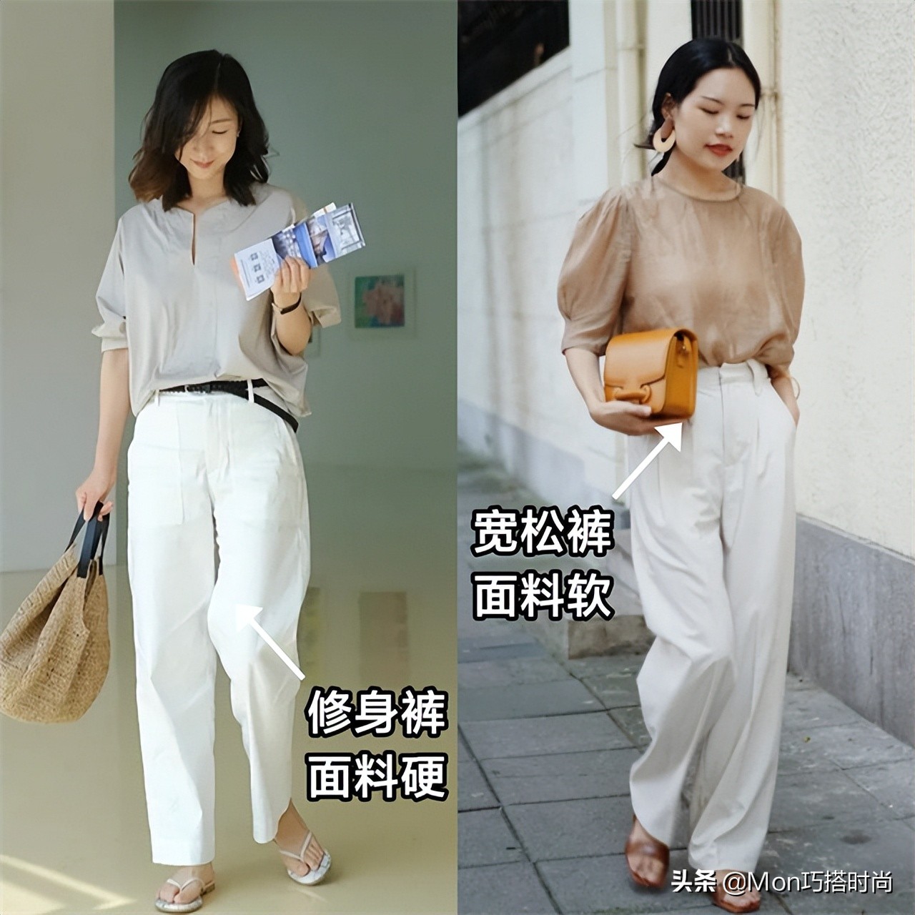 中年微胖女人穿的春秋裤子,微胖女人应该穿的裤装