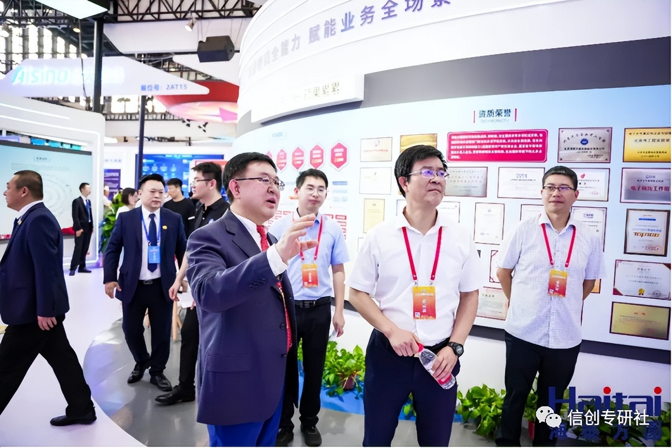 海泰系统四位数密码,海泰数字科技集团有限公司