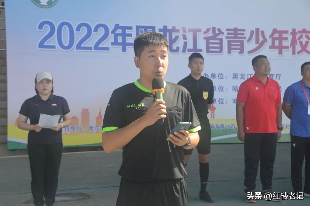 全国青少年足球夏令营黑龙江2022,2018全省青少年足球夏令营