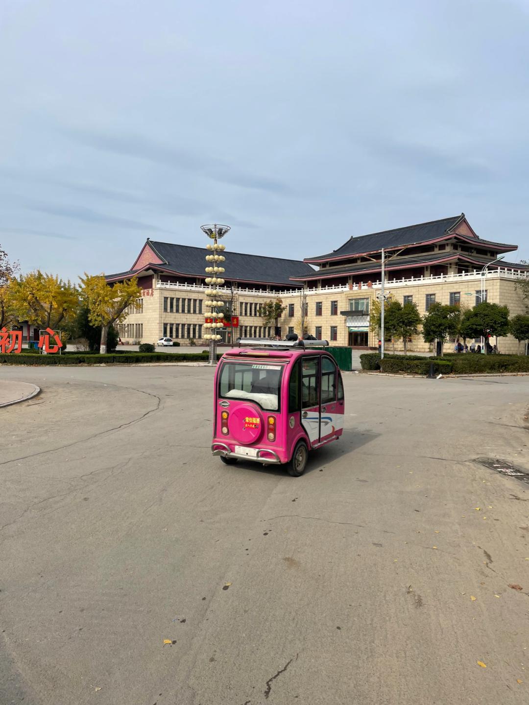 环渤海湾骑行记,环山东骑行日记青岛平度市