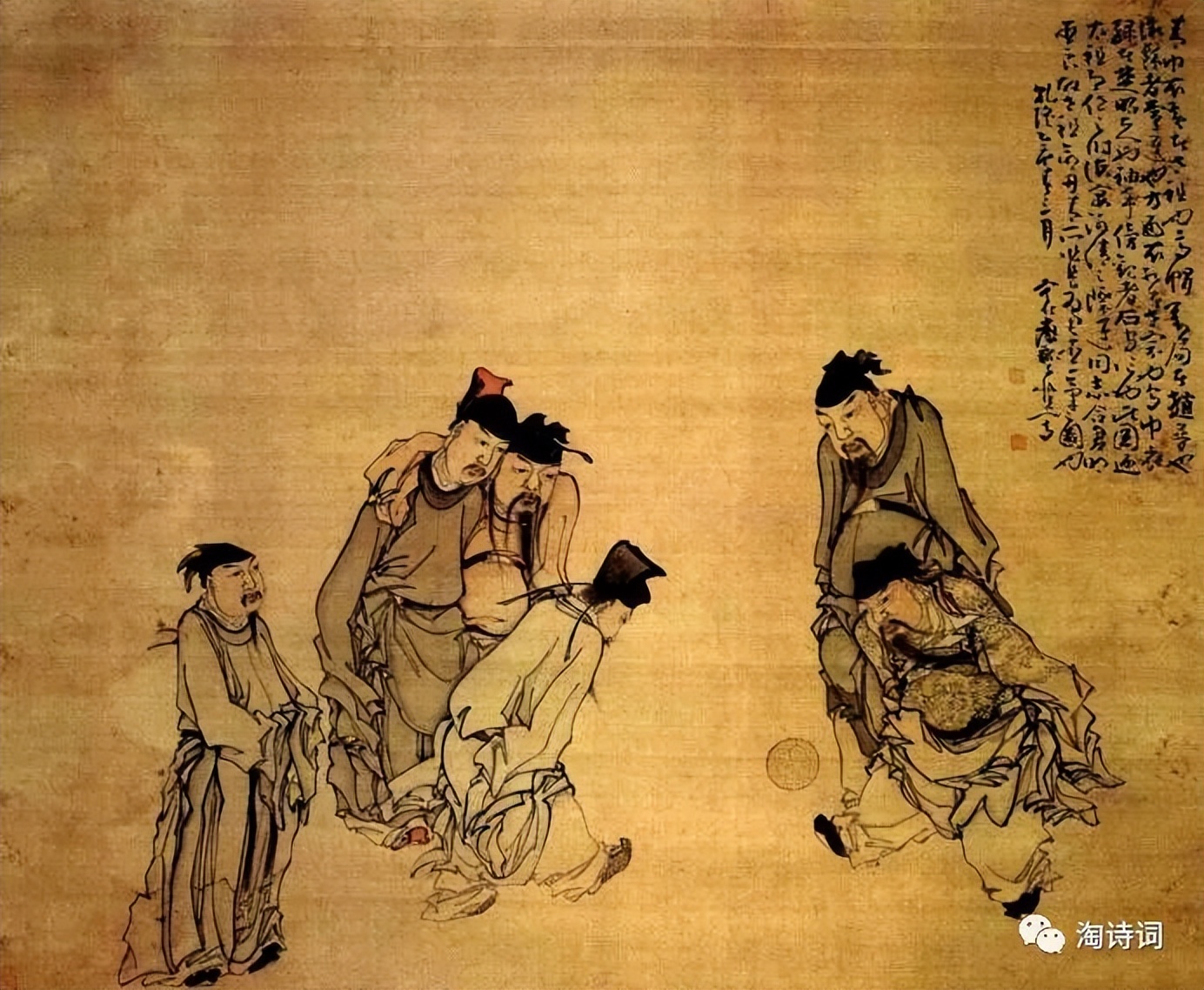 蹴鞠世界杯,蹴鞠走进世界杯