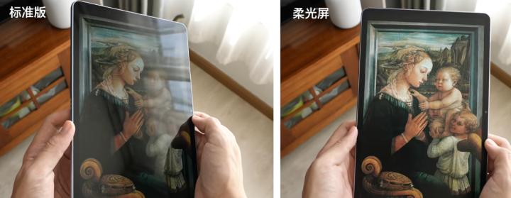 华为matepad11和2023款有什么区别,华为matepad11和2023款哪个更好