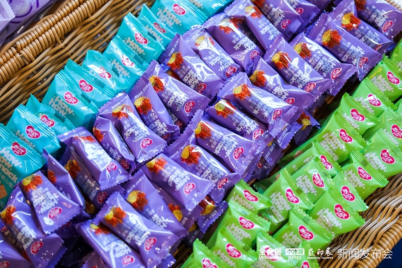 中国高端食品展,2024全球高端食品博览会