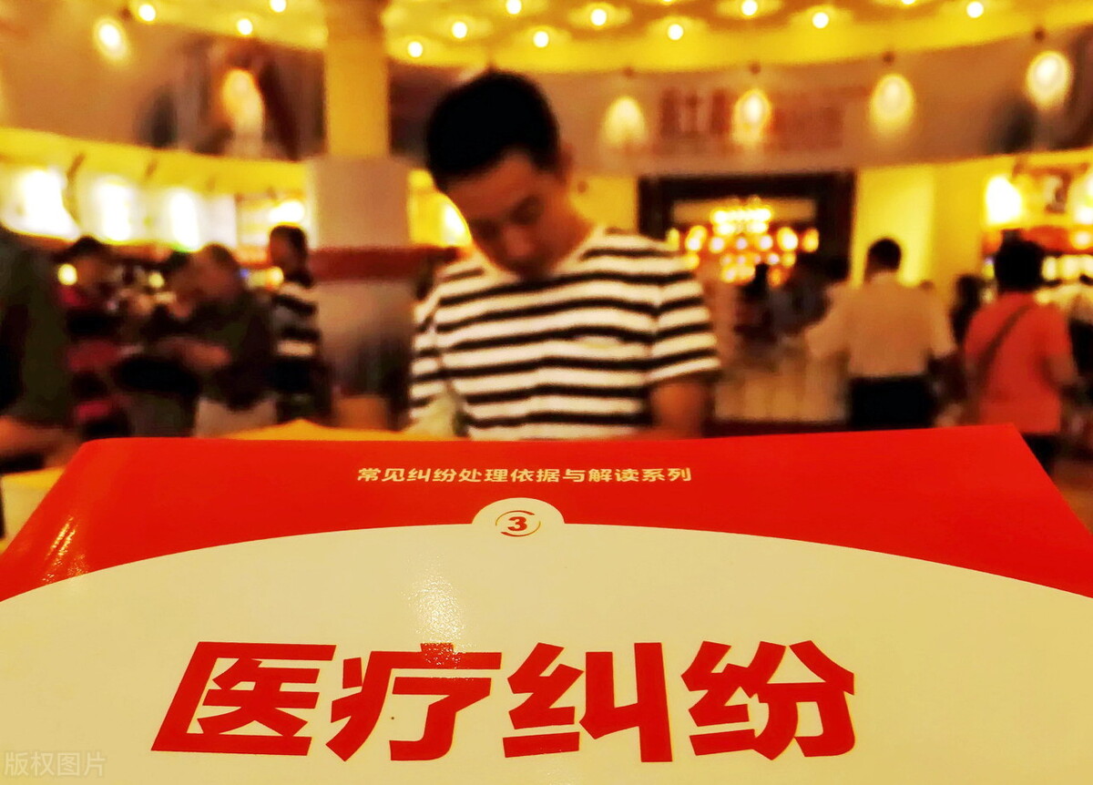 违反首诊负责制是什么意思,违反首问负责制应受到什么处罚