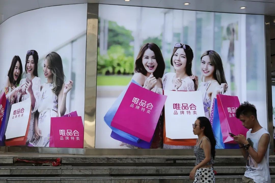 梦华录带火国风女装,梦华录汉服大卖