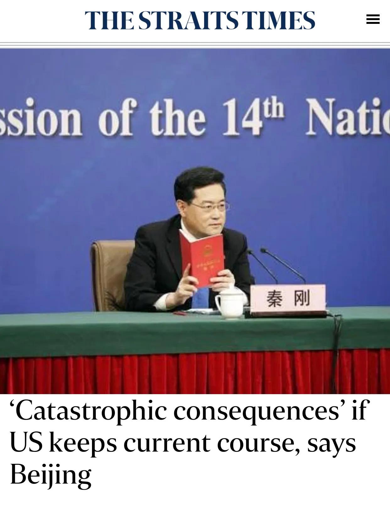 标题新闻：部分外国媒体报道中国外长秦刚记者会关注重点