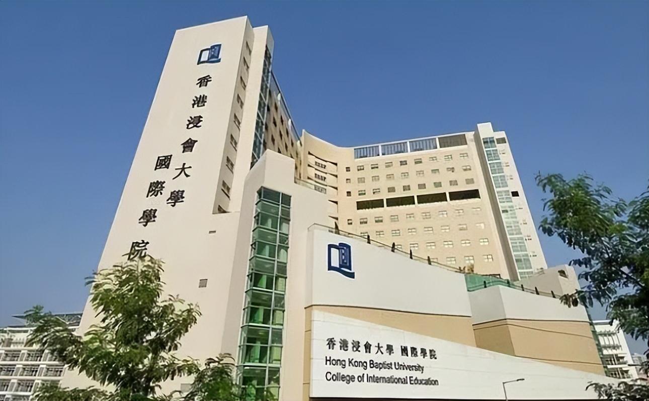 香港科技大学认可gmatonline吗,香港大学gre成绩要求多少分