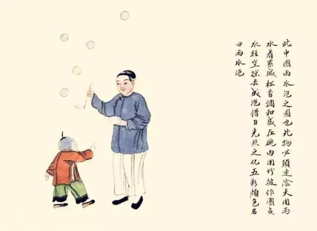 100种失传的民间图,100种民俗完整版