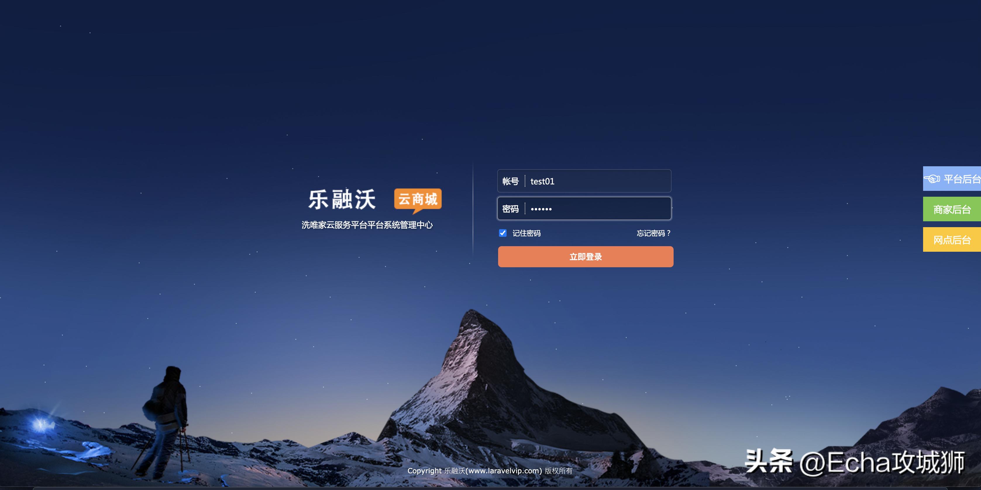 接私活必备的10个开源项目,接私活开源项目